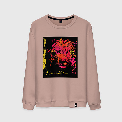 Мужской свитшот Леопард-разноцветная абстракция / Пыльно-розовый – фото 1