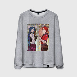 Свитшот хлопковый мужской Ви и Джинкс - Аркейн, цвет: меланж