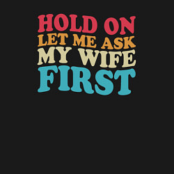 Свитшот хлопковый мужской Сначала спрошу у жены, цвет: черный — фото 2