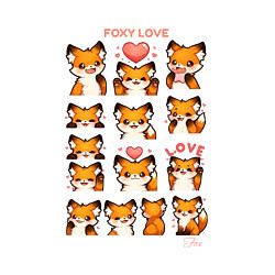 Свитшот хлопковый мужской Лисичка и сердечки, цвет: белый — фото 2