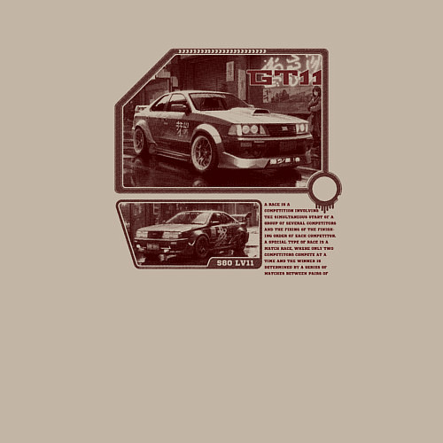 Мужской свитшот Автомобили для стритрейсинга / Миндальный – фото 3