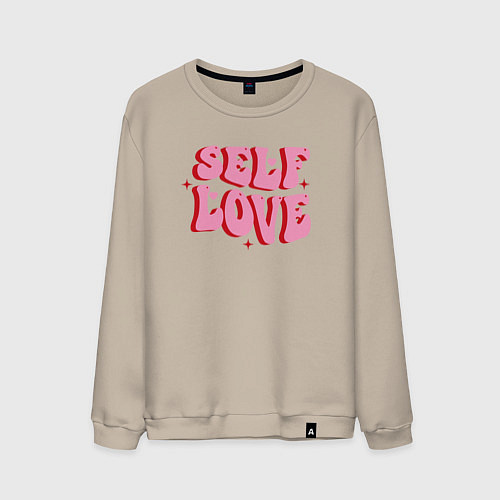 Мужской свитшот Self love / Миндальный – фото 1