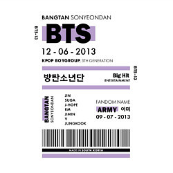 Свитшот хлопковый мужской Bts ticket, цвет: белый — фото 2