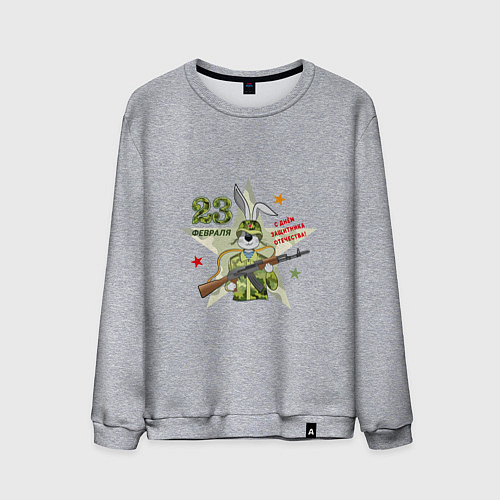 Мужской свитшот Заяц с автоматом / Меланж – фото 1