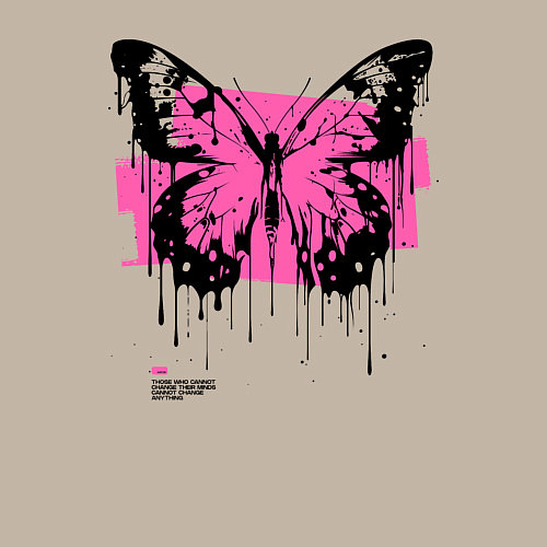 Мужской свитшот Emo butterfly / Миндальный – фото 3