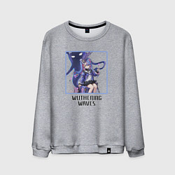 Свитшот хлопковый мужской Роча, цвет: меланж