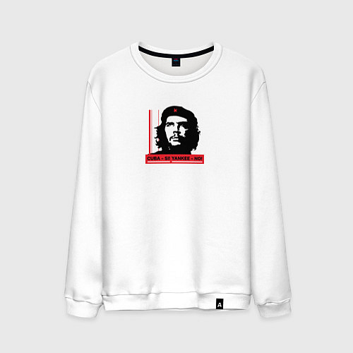 Мужской свитшот Куба да янки нет / Белый – фото 1
