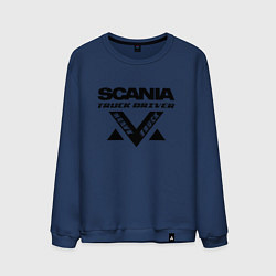 Свитшот хлопковый мужской Scania дальнобойщик король дорог, цвет: тёмно-синий