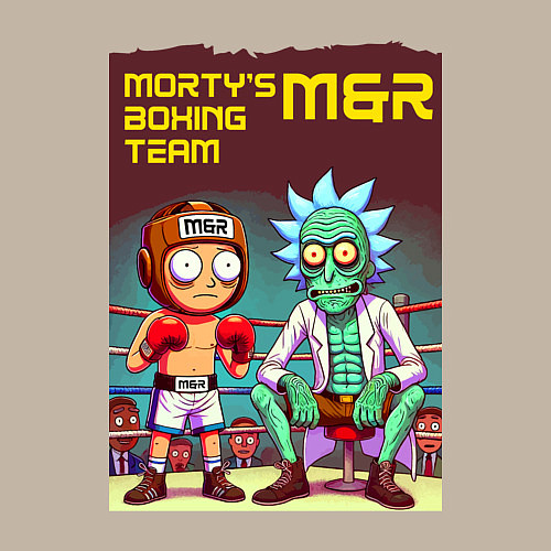Мужской свитшот Mortys boxing team - ai art fantasy / Миндальный – фото 3