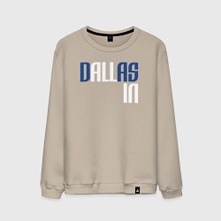 Свитшот хлопковый мужской Dallas in, цвет: миндальный