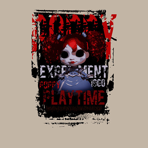 Мужской свитшот Кукла Поппи из Poppy Playtime / Миндальный – фото 3