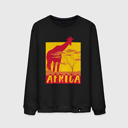 Свитшот хлопковый мужской Природа Африки, цвет: черный