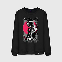 Свитшот хлопковый мужской Клинок рассекающий демонов - самурай, цвет: черный