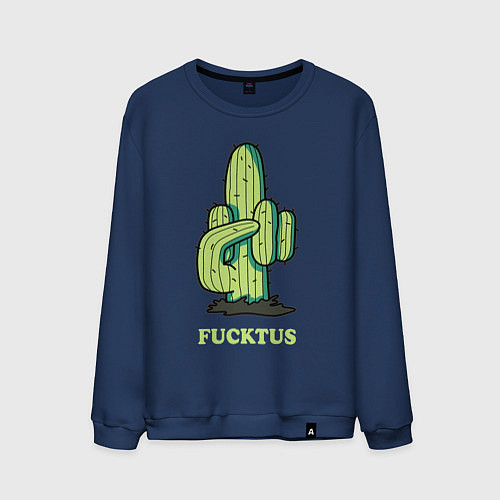 Мужской свитшот Cactus - fucktus / Тёмно-синий – фото 1
