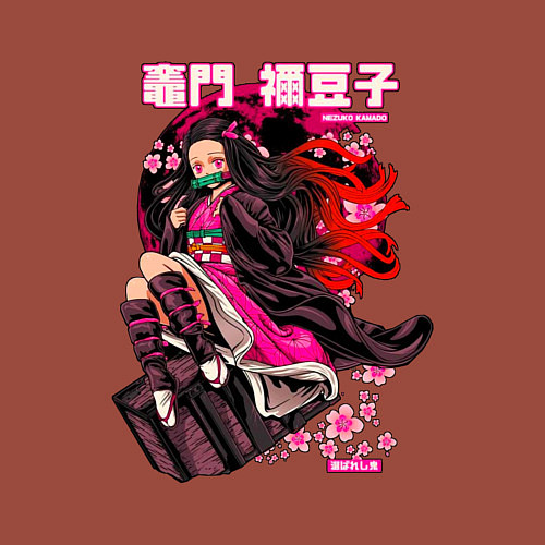 Мужской свитшот Клинок рассекающий демонов Незуко луна / Кирпичный – фото 3