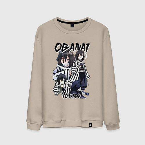 Мужской свитшот Клинок рассекающий демонов Obanai Iguro / Миндальный – фото 1