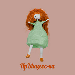 Свитшот хлопковый мужской Рыжеволосая принцесса, цвет: пыльно-розовый — фото 2