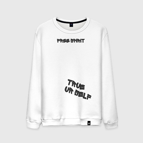 Мужской свитшот Free spirit / Белый – фото 1