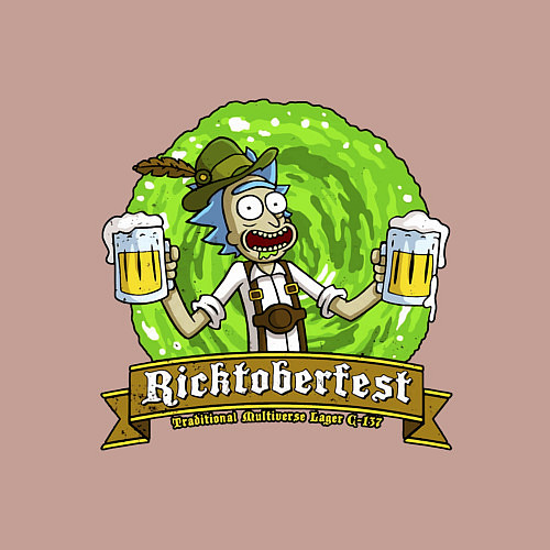 Мужской свитшот Риктобирфест / Пыльно-розовый – фото 3