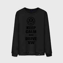 Свитшот хлопковый мужской Keep Calm & Drive VW, цвет: черный