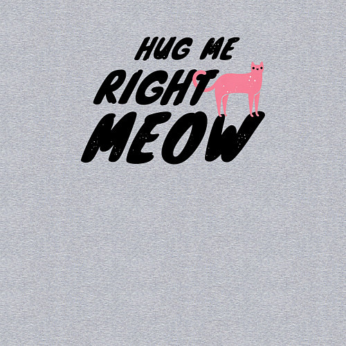 Мужской свитшот Hug me right meow / Меланж – фото 3