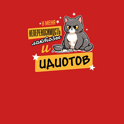 Свитшот хлопковый мужской Непереносимость лактозы, цвет: красный — фото 2