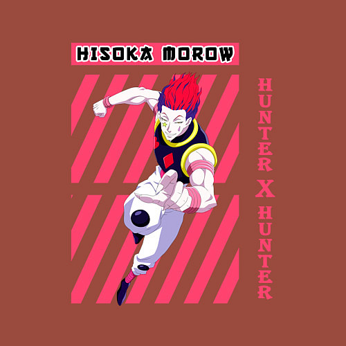 Мужской свитшот Hunter x Hunter Хисока Мороу / Кирпичный – фото 3