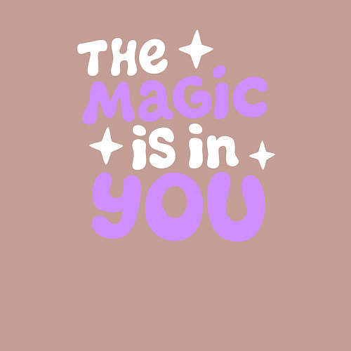 Мужской свитшот Магия в тебе / Пыльно-розовый – фото 3