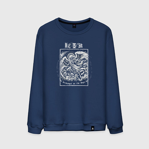 Мужской свитшот Soul reaper / Тёмно-синий – фото 1