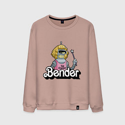 Свитшот хлопковый мужской Gender Bender, цвет: пыльно-розовый
