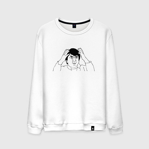 Мужской свитшот Джеки Чан мем / Белый – фото 1