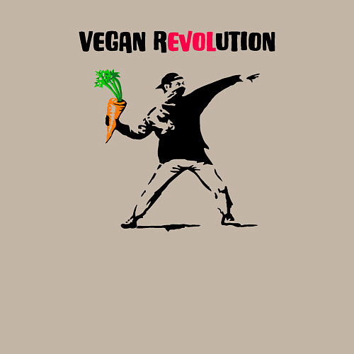 Мужской свитшот Love vegan / Миндальный – фото 3