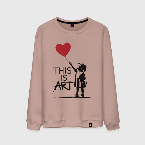Мужской свитшот Это искусство / Пыльно-розовый – фото 1