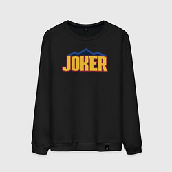 Свитшот хлопковый мужской Nuggets Joker, цвет: черный