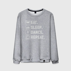 Свитшот хлопковый мужской Есть спать танцевать повторять, цвет: меланж