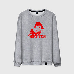 Свитшот хлопковый мужской Сектор газа красный трафарет, цвет: меланж