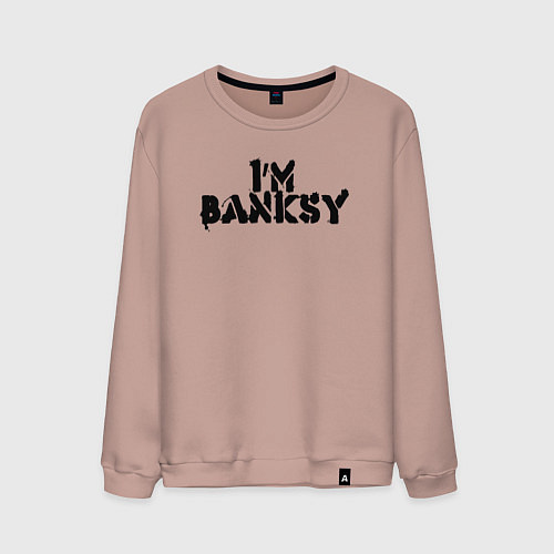 Мужской свитшот Это Бэнкси / Пыльно-розовый – фото 1