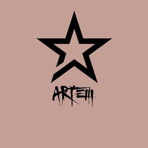 Мужской свитшот Artem - star / Пыльно-розовый – фото 3