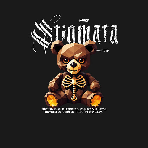 Мужской свитшот Stigmata на фоне медвежонка зомби / Черный – фото 3