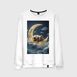 Свитшот хлопковый мужской Плюшевый мишка спит на Луне, цвет: белый