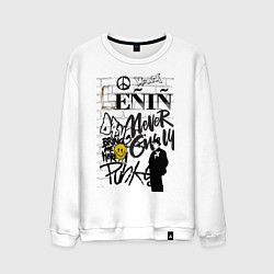 Свитшот хлопковый мужской Lenin граффити, цвет: белый