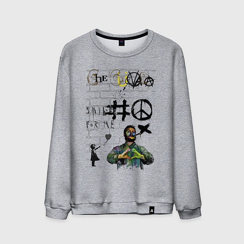 Мужской свитшот Che Guevara граффити / Меланж – фото 1