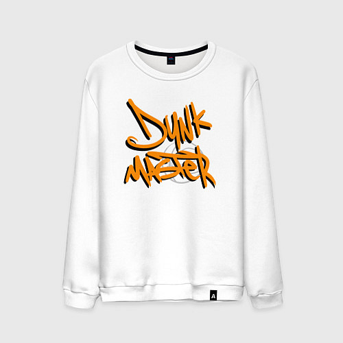 Мужской свитшот Dunk master / Белый – фото 1