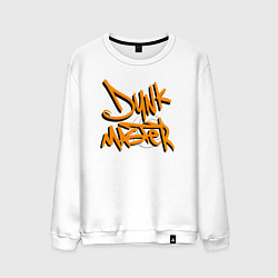 Свитшот хлопковый мужской Dunk master, цвет: белый
