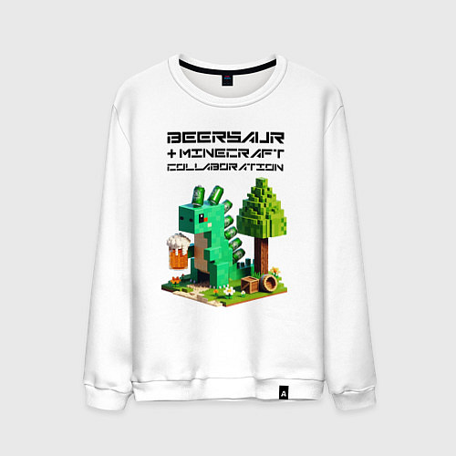 Мужской свитшот Collaboration of Minecraft and beersaur - ai art / Белый – фото 1