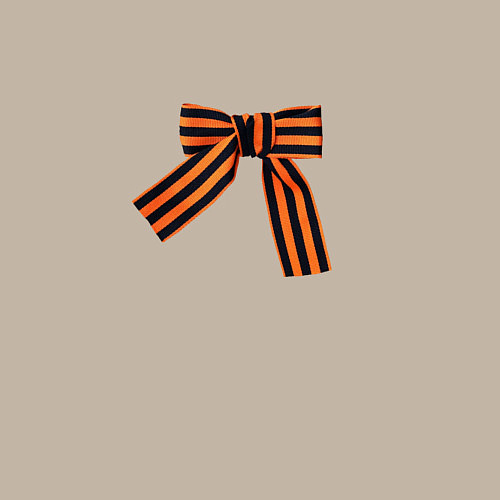 Мужской свитшот Георгиевская ленточка завязанная в бант / Миндальный – фото 3