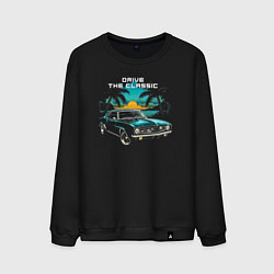 Свитшот хлопковый мужской Drive the classic, цвет: черный
