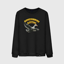 Свитшот хлопковый мужской Bombombini Guzini meme, цвет: черный