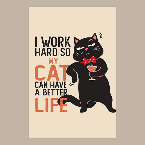 Мужской свитшот Работаю ради кота мем / Миндальный – фото 3