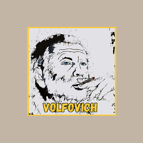 Мужской свитшот Volfovich Art Black coin / Миндальный – фото 3